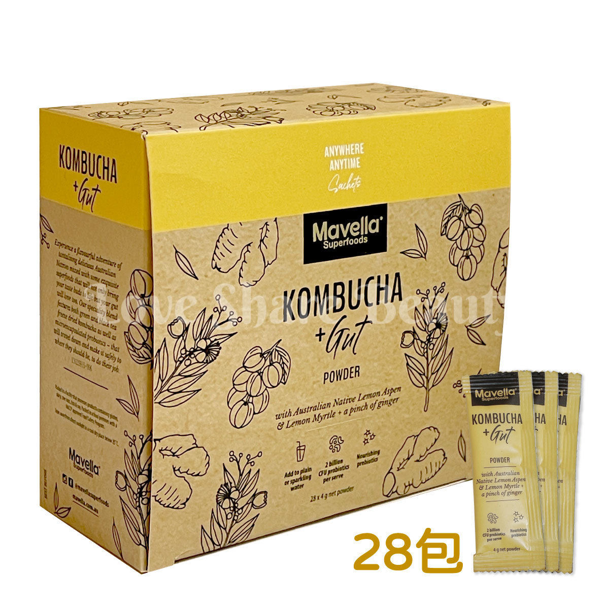 MV 純瘦師康普茶(一盒28包)Kombucha + Gut Powder (28 sachets)