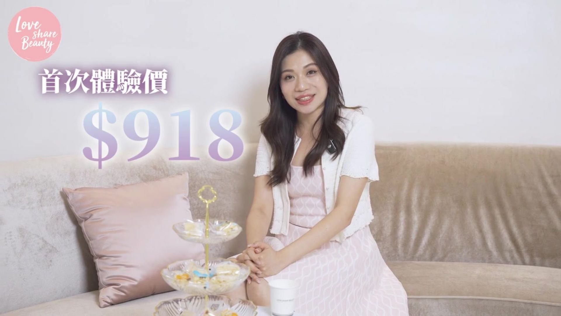 載入影片：