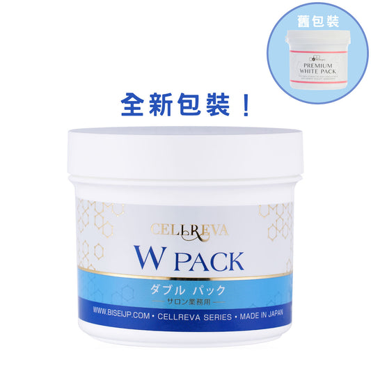 ◍日本正貨◍ 美白面膜 Premium White Pack 400G