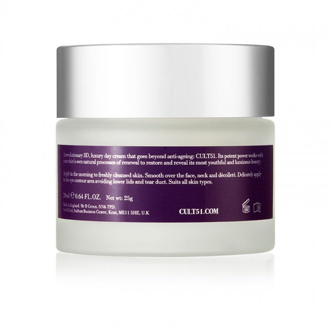 全效日霜 Day Cream 50ml